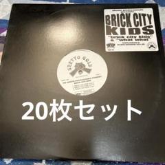Rawkus 8枚セット Hip Hop