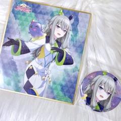 プロセカ 草薙寧々 ぷちぬい 缶バ ラバスト アクキー 色紙 12点セット Amazon.co.jp: セガ プロジェクトセカイ カラフルステージ! feat