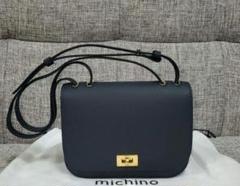 【送料込】michino PARIS_フラップバッグ - エリゼ トープ ELYSEEELEPHANTZOOM2_1600x.jpg?