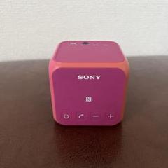 2025年最新】sony srs-x11の人気アイテム - メルカリ