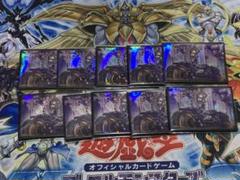 遊戯王 I:P マスカレーナ スリーブ100枚 - メルカリ
