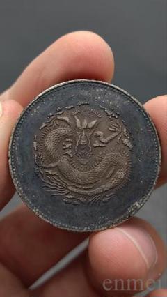 2025年最新】中国 銀貨 龍の人気アイテム - メルカリ