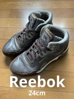 Reebok EASY TONE グレー系ハイカット 24 美品 2025年最新】reebok イージートーン 24の人気アイテム - メルカリ