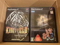 PS1ソフトまとめ売り　42タイトル　ディスクのみ PS1ソフトまとめ売り 42タイトル ディスクのみ