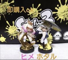 2025年最新】amiibo スプラトゥーン サイドオーダーの人気