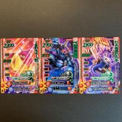 【コレクション放出】ドラゴンクエストモンスターバトルロード　合体モンスター ドラゴンクエスト モンスターバトルロード 合体モンスター 10枚