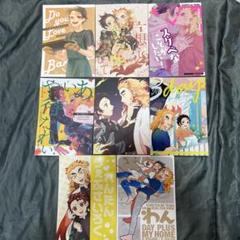 煉獄さんセットまとめ売り 鬼滅の刃 - ＊鬼滅の刃＊煉獄まとめ売りの通販 by 白ぬこ1101's