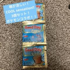 4袋セット 25g×30個入 GOOD DAY コーヒー バリ島 インスタント