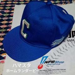 NPBプロ野球オールスターゲームホームランダービーキャップ