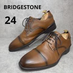 ドレスシューズ ビジネスシューズ　BRIDGESTONE ブリヂストン 中古】BRIDGESTONE ブリヂストン 走れる革靴 27cm IMMAGINAZIONE