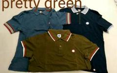 pretty green ポロシャツ三枚セット