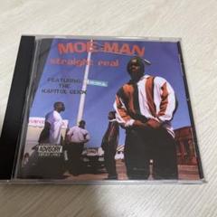 Moe-Man Straight Real