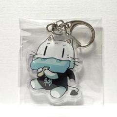 蒼の彼方のフォーリズム あおかな アクリルキーホルダー まとめ売り 2025年最新】 蒼の彼方のフォーリズム キーホルダーの人気