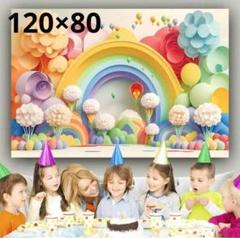 新品♡誕生日 パーティー 飾り 記念日 写真 撮影 誕生会 インスタ SNS