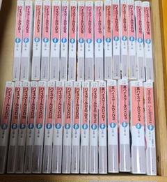 2022年最新】ハイスクールd×d 全巻の人気アイテム - メルカリ