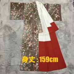 国産品 管:2535・地紋絞り深緑色系訪問着正絹 着物・浴衣