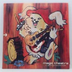 オマケ付♪la'cryma christi 廃盤CD 合計6枚セット！ オマケ付♪la'cryma christi 廃盤CD 合計6枚セット！ - メルカリ