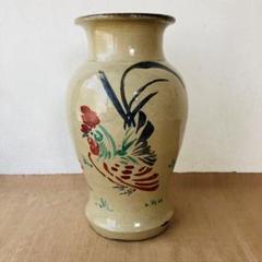 新垣栄三郎　水指　花瓶　琉球　金城次郎 新垣栄三郎 水指 花瓶 琉球 金城次郎
