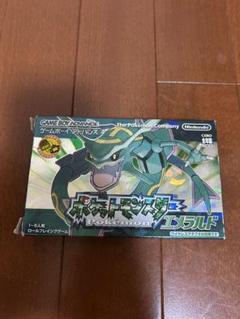ポケットモンスター エメラルド 空箱 - メルカリ