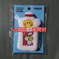 treasure ジフン　アクスタ　minini romy TREASURE TRUZ Official Goods ROMY MININI STANDING DOLL New