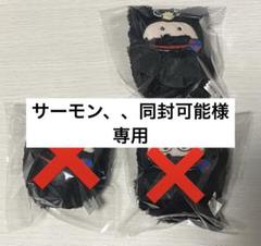 青の祓魔師　くるみたぴぬい　TSUTAYA 燐　雪男　メフィスト　志摩 駿河屋 -<中古>奥村雪男 「青の祓魔師 島根啓明結社篇 巡回 POP