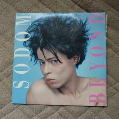 80’s ゴス、ネオサイケ、ポジパン3選　レコード 2025年最新】ポジパンの人気アイテム - メルカリ