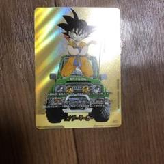 MANGA BOOSTER 01 E-48 エナジーマーカー 金 パラレル - メルカリ