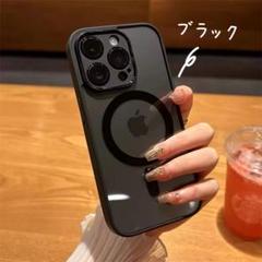 iPhone13/14ケース クリア MagSafe ブラック シンプル