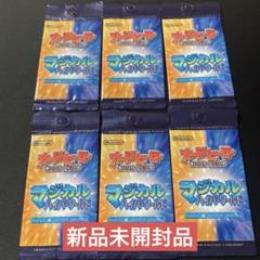 ユ*ヤ様 カードヒーロー 任天堂 まとめ売り 48枚 517OB2ud6GL._UF350,350_QL50_.jpg