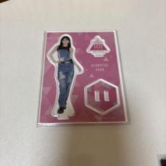 釼持菜乃　アクスタ PRODUCE 101 JAPAN THE GIRLS 』 釼持菜乃 アクリルスタンド