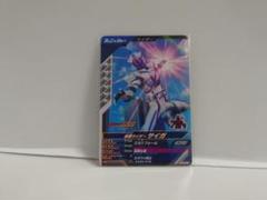 仮面ライダーサイガ 036 ガンバレジェンズ X3弾 ファイズ カイザ デルタ
