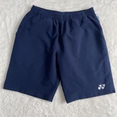 YONEX ハーフパンツ　ショート　クール　スポーツ　ネイビー　ウエストゴム