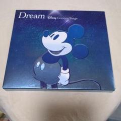 Dream Disney Greatest Songs　ディズニー　サントラ