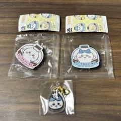 ちいかわ　3点セット　くら寿司　マグネット
