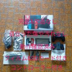 Nintendo Switch 本体 完品 欠品なし SDカード コントローラー Nintendo Switch 本体 完品 欠品なし SDカード コントローラー