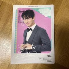 2025年最新】gmmtv展 下敷きの人気アイテム - メルカリ