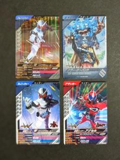 仮面ライダーW　ダブル　SR CP　ガンバレジェンズ　シリーズセット