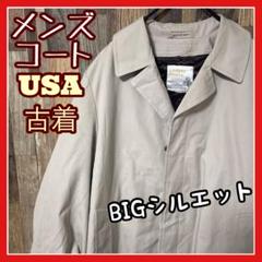ステンカラーコート ベージュ メンズ XL カジュアル 古着 長袖 ジャケット