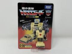2025年最新】トランスフォーマー 極小変形の人気アイテム - メルカリ