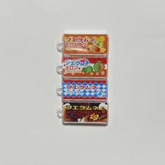 コリス フエラムネ ごめんなサイダー　ミニチュア　4点セット