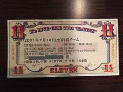 B'z チケット 半券