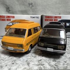 2025年最新】トミカ リミテッド タウンエースワゴンの人気