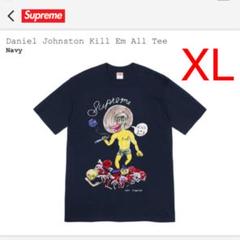 supreme Daniel Johnston Kill Em All Tee