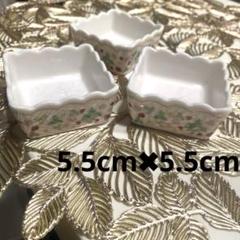 小鉢 食器 皿 ミニ ミニチュア 四角 小花 可愛い 軽い 三個セット