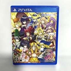 戦国乙女 〜LEGEND BATTLE〜 vita