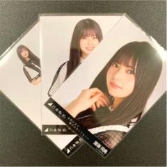 齋藤飛鳥 夜明けまで強がらなくてもいい 乃木坂46 生写真 コンプ