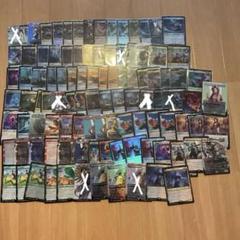 MTG ff R まとめ売り　バラ売り可