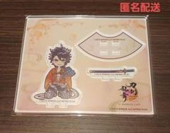 刀剣乱舞 10周年 アニメイトカフェ 跪坐 アクリルスタンド 陸奥