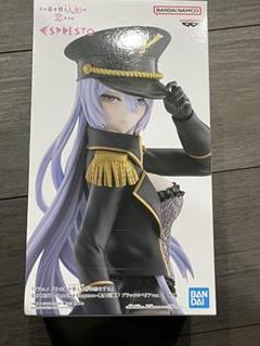VF6292 未開封 着せ恋 ESPRESTO ブラックロベリア 6個セット Amazon.co.jp: 喜多川海夢 ブラックロベリアver. フィギュア