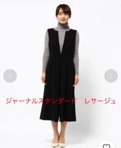 2025年最新】journal standard L'essage レディース サロペット